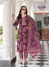 Seerat Vol 14 By Radhika Rayon Printed Kurti With Bottom Dupatta 